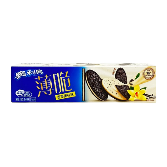 Oreo Vanilla & Cookie Bits