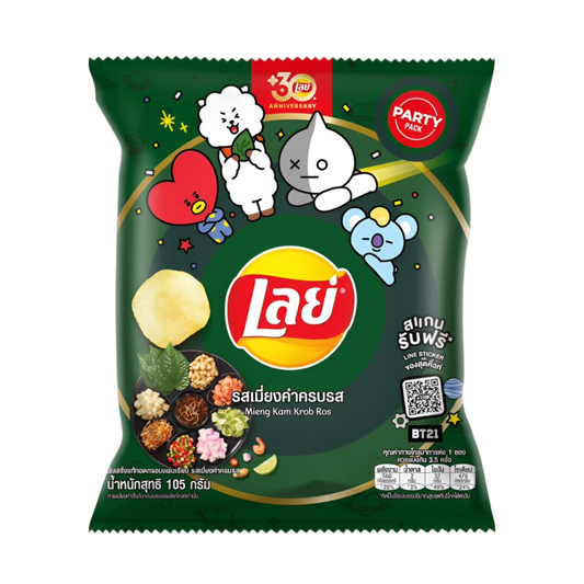 Lays Thai Streetfood