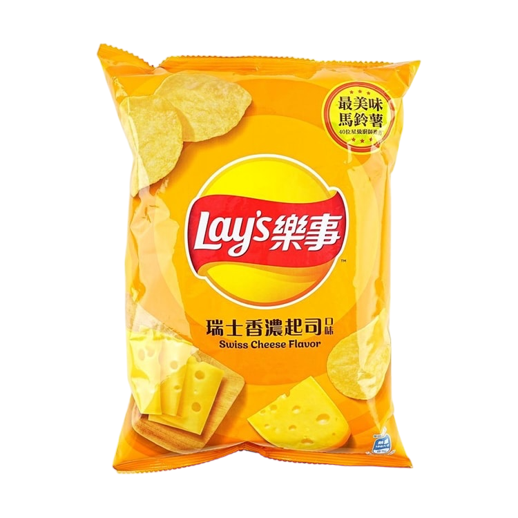 Lays Swiss Cheddar Cheese