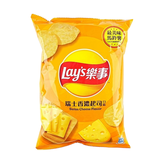 Lays Swiss Cheddar Cheese