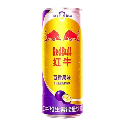 Red Bull V.I.P Royal Jelly Honey Passionfruit