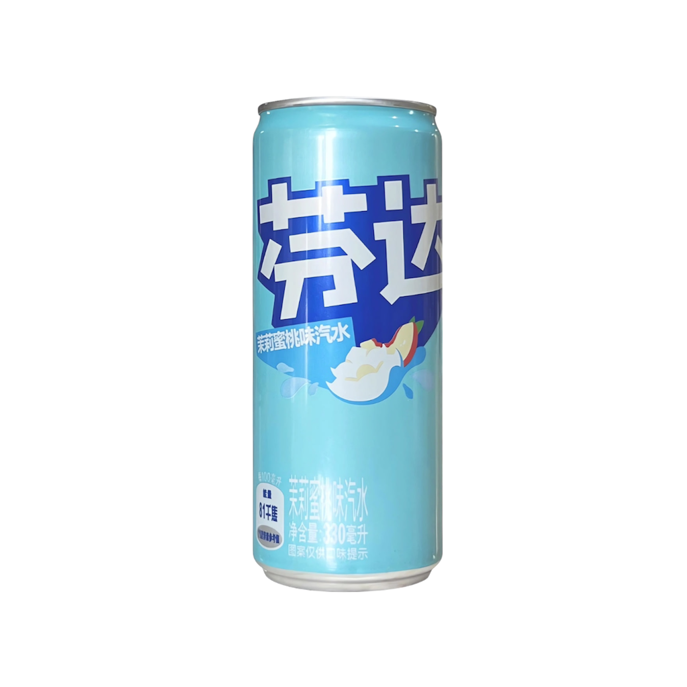 Fanta Jasmine Peach Cans