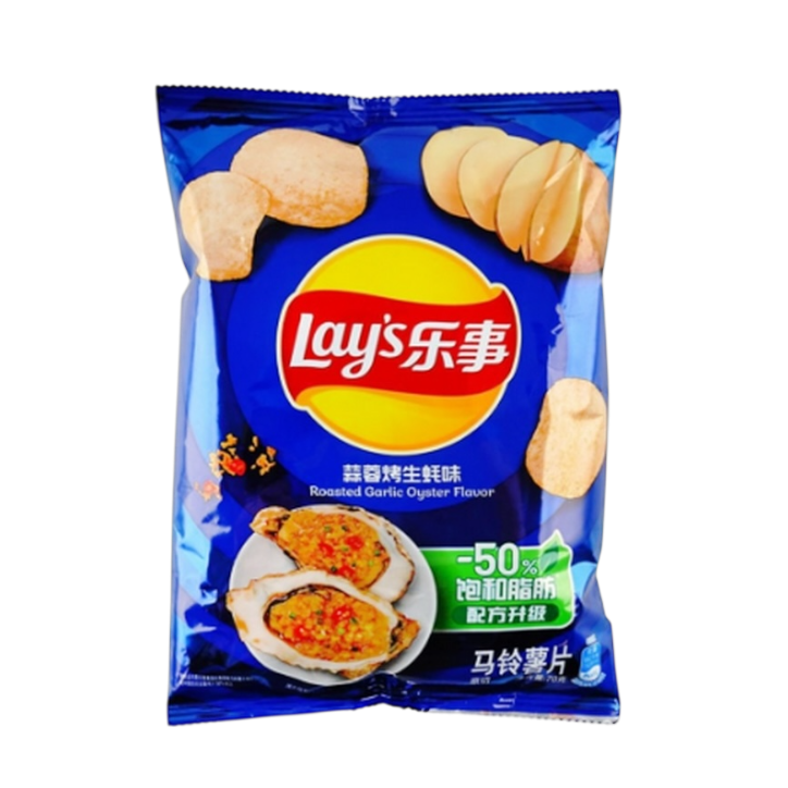 Lays Garlic & Herb Oyster Chips