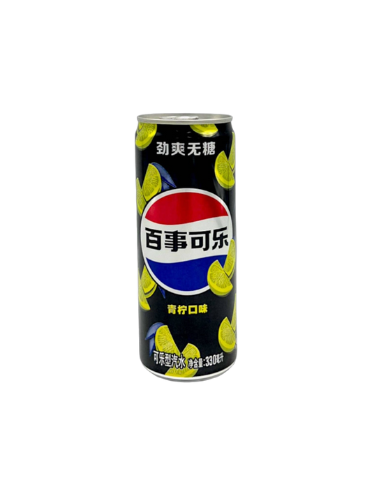 Pepsi Lime
