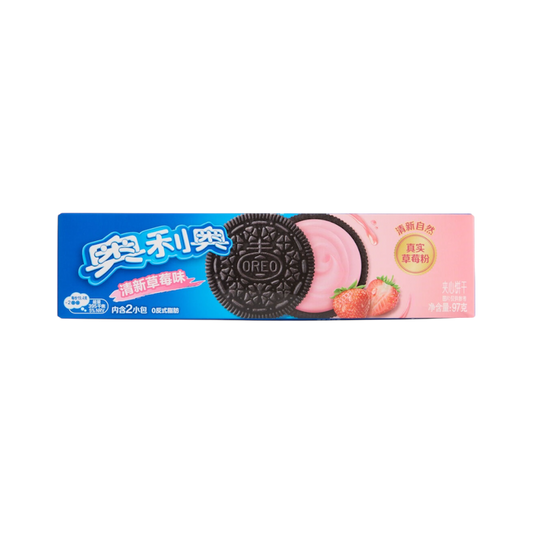 Oreo Strawberry Cookies