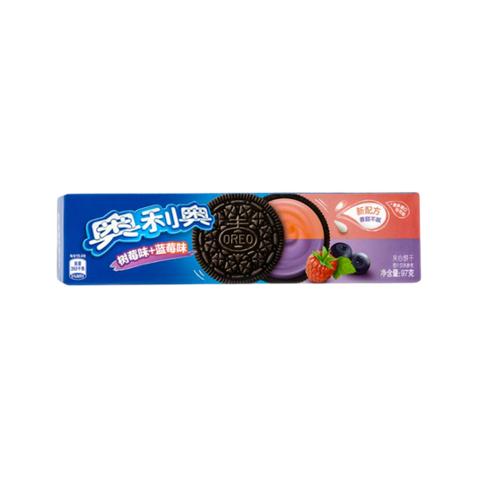 Oreo Blueberry & Raspberry Cookies