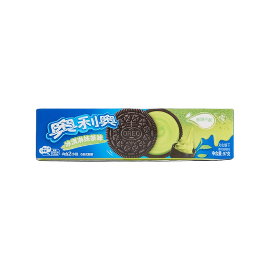 Oreo Matcha Icecream Cookies