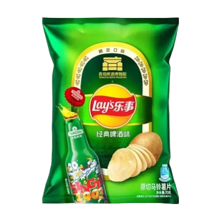Lays FAMOUS Tsingtao Beer Chips
