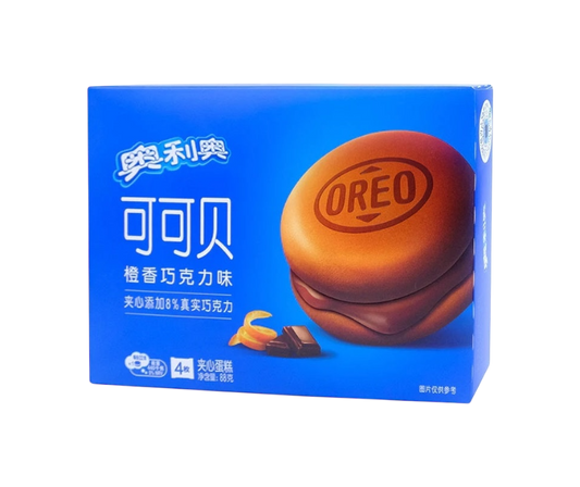 Oreo Cloud Cakes Orange Chocolate