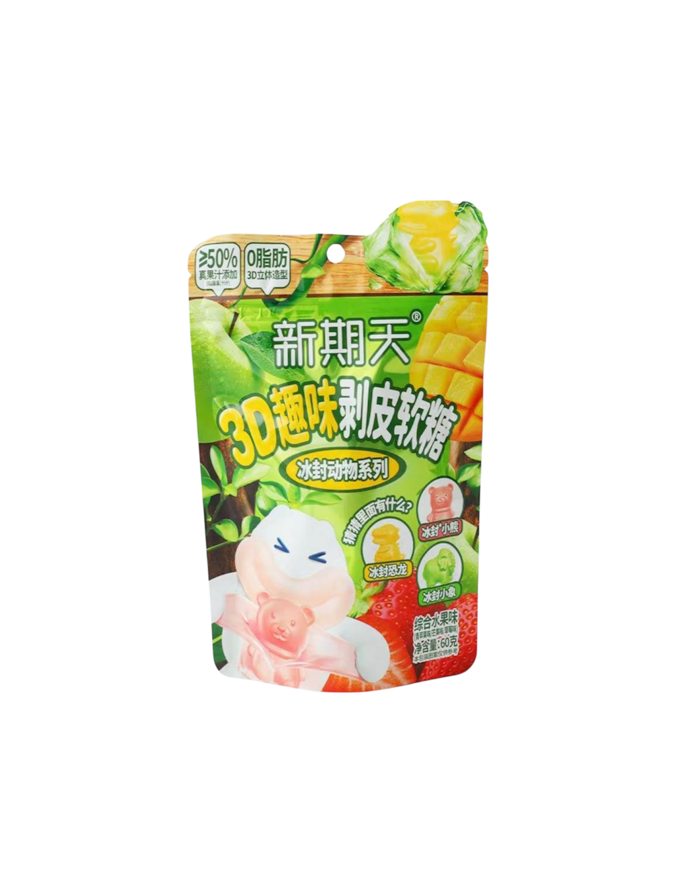 Pleelable fudge 3D Peeling Jelly Mixed Fruit