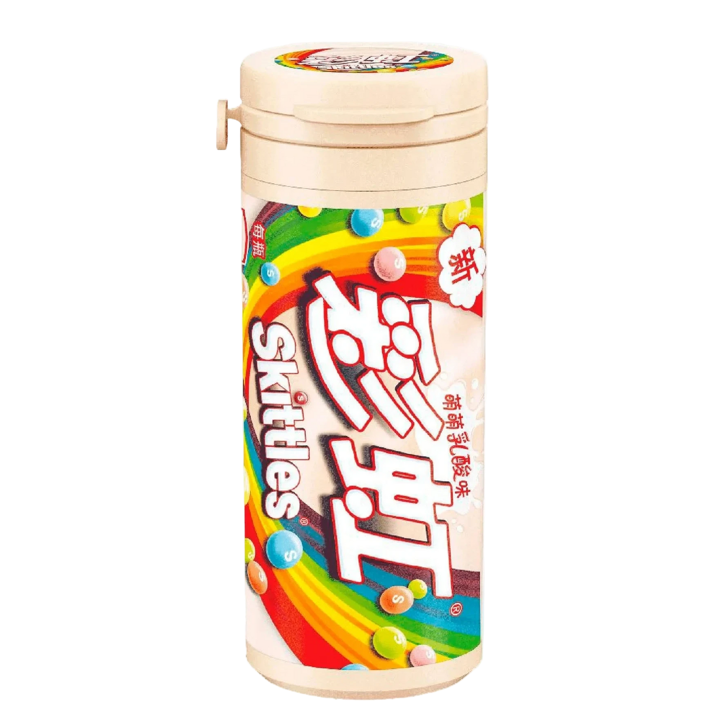 Skittles Yogurt Tubes
