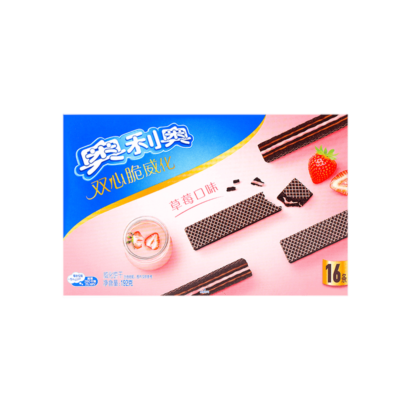Oreo Stacked Wafers Strawberry
