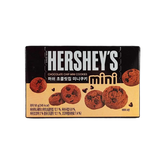 Hersheys Chocolate Chip Mini Cookies