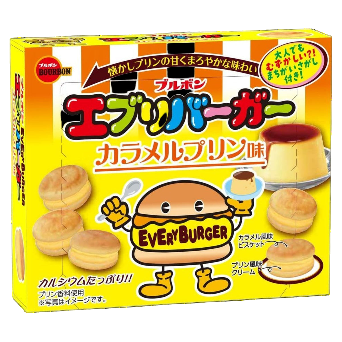 Burger Caramel Flan Cookies