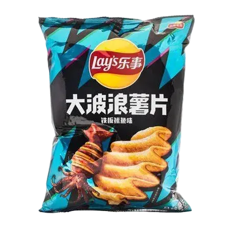 Lays Big Wave Grilled Squid