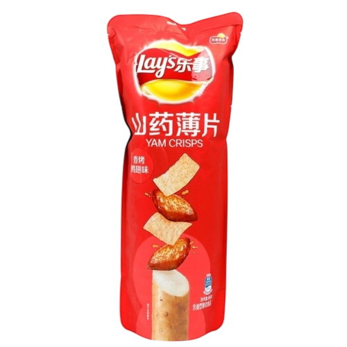 Lays Yam Crisps Roasted Chicken Wing