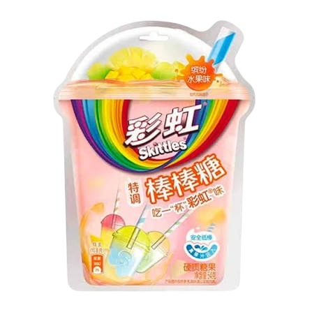 Skittles Fruit Lollipop