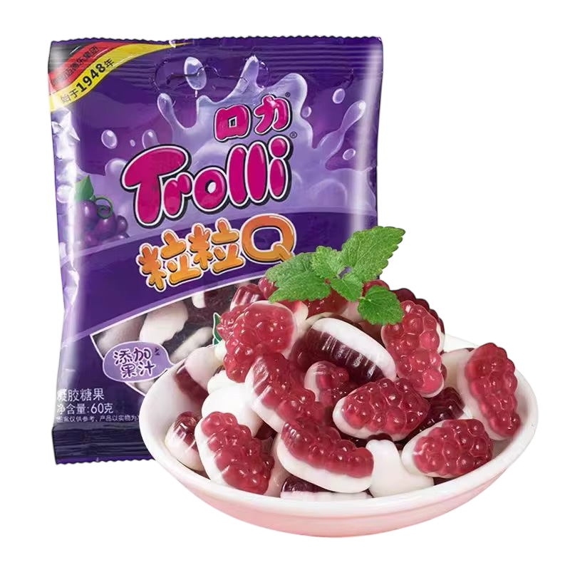 Trolli Grape Gummies