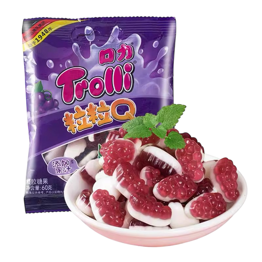 Trolli Grape Gummies